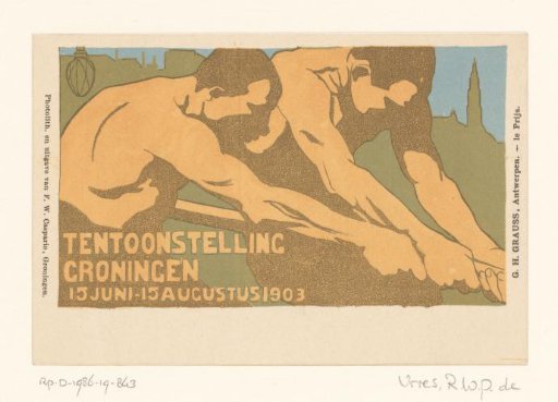 Postcard of the exhibition for industry and art in Groningen in 1903