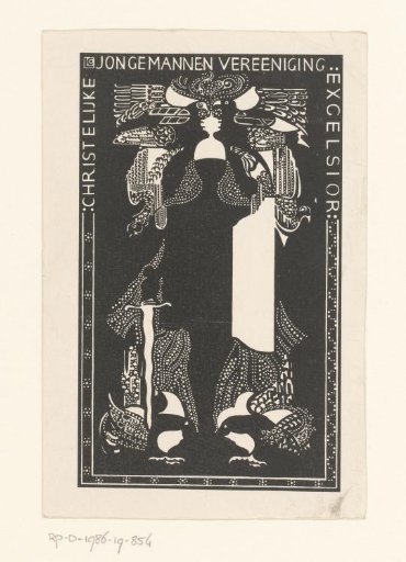 Ex libris of the Christian Young Men's Association Excelsior
