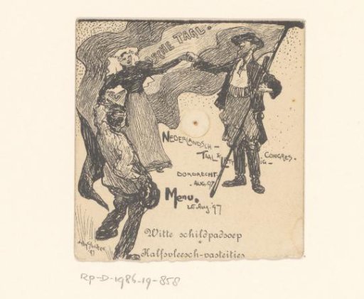 Two Men and a Woman with a Dutch Flag