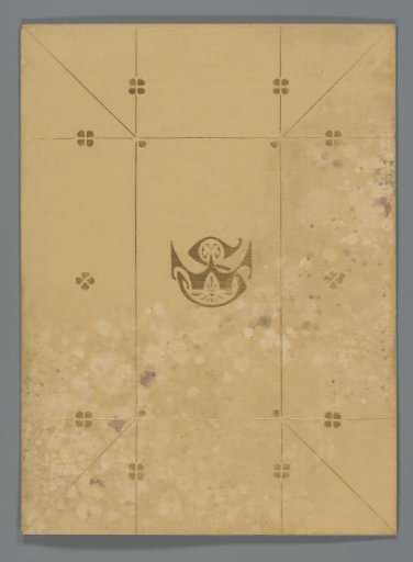 Binding for an album for Prof. Willem Stoeder
