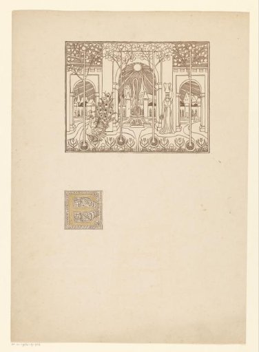 Woman with a jug on her head at a city gate