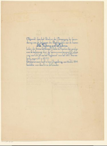 Design for a diploma of the Association for the Promotion of the Interests of the Book Trade