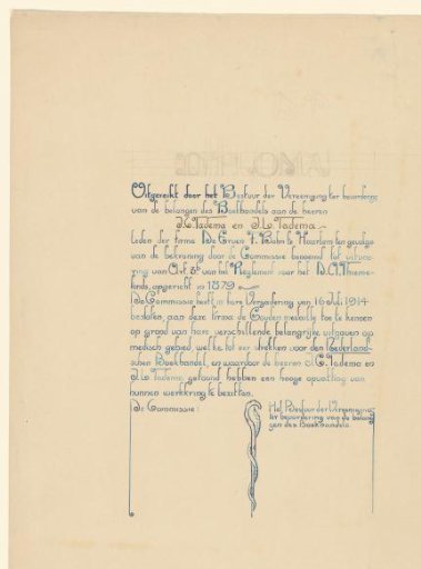 Design for a diploma of the Association for the Promotion of the Interests of the Book Trade