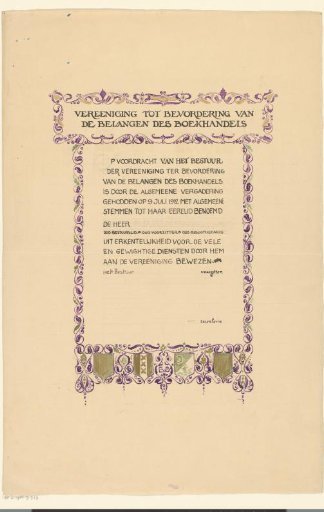 Design for a Charter of the Association for the Promotion of the Interests of the Book Trade