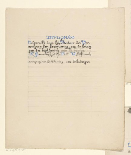 Design for a Diploma of the Association for the Promotion of the Interests of the Book Trade