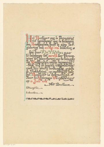 Design for a Charter of the Association for the Promotion of the Interests of the Book Trade