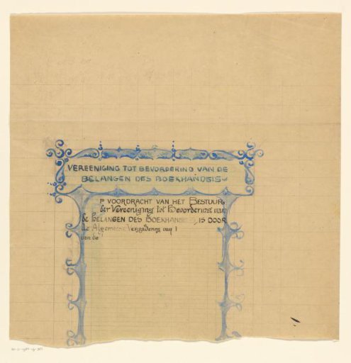Design for a Charter of the Association for the Promotion of the Interests of the Book Trade