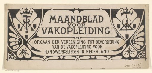 Design for a Title Head of the Maandblad voor Vakopleiding
