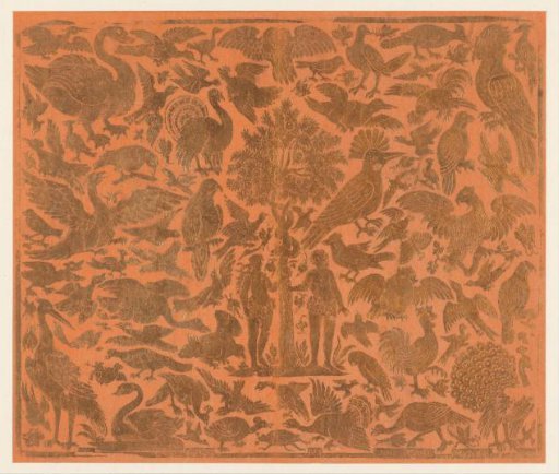 Sheet with Adam and Eve centrally under the apple tree surrounded by animals