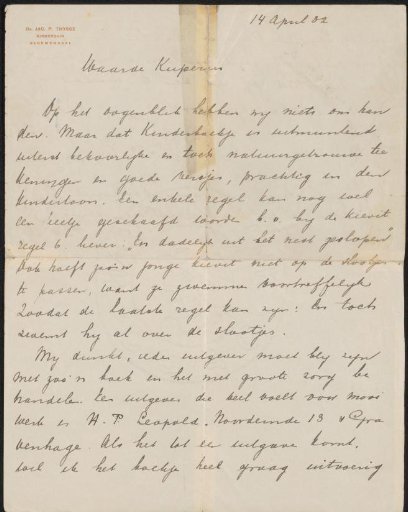 Letter to Sjoerd Kuperus