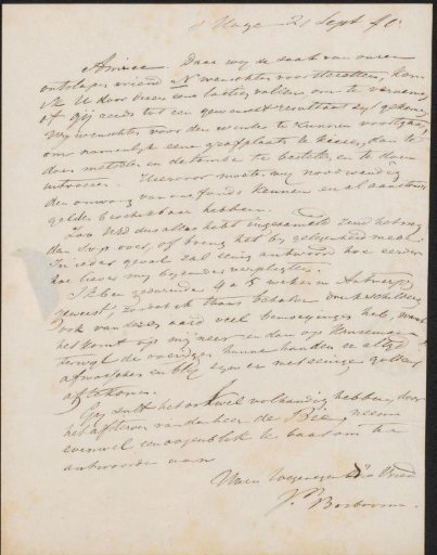 Letter to Ary Johannes Lamme