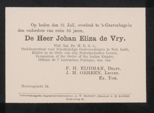 Death notice to Mr. A. Lamme and Mr. and Mrs. G. Everts-Lamme