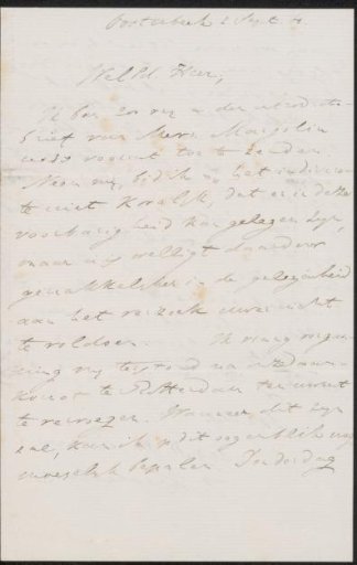 Letter to Ary Johannes Lamme