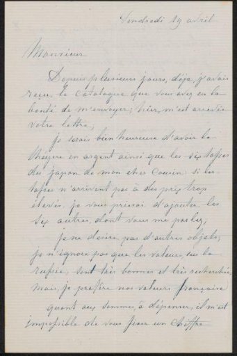 Letter to Ary Johannes Lamme