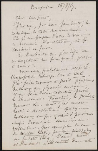 Letter to Ary Johannes Lamme