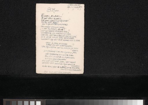 Poem to Mien Cambier van Nooten