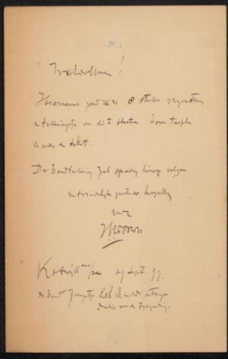 Letter to an anonymous person