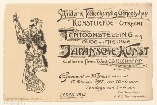 Invitation of the Painter and Drawing Society "Kunstliefde" for an exhibition of old and new Japanese art from the collection of the firm Wed. C.G. Kleijkamp, 20 January - 17 February 1907