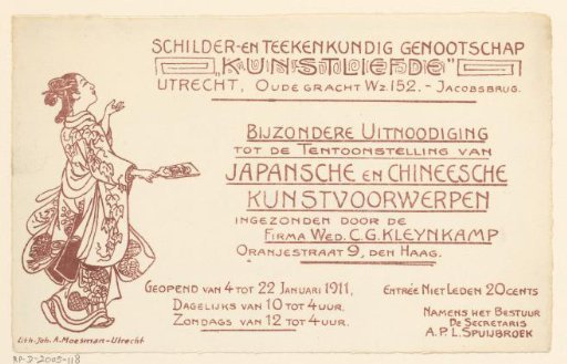 Invitation of the Painter and Drawing Society "Kunstliefde" for an exhibition of Japanese and Chinese art objects, 4-22 January 1911