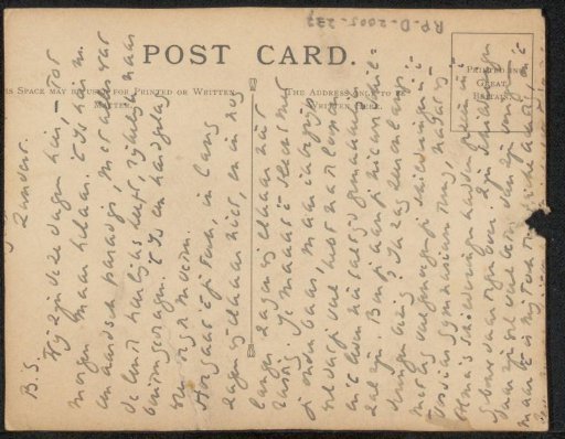 Postcard to Joop Sjollema