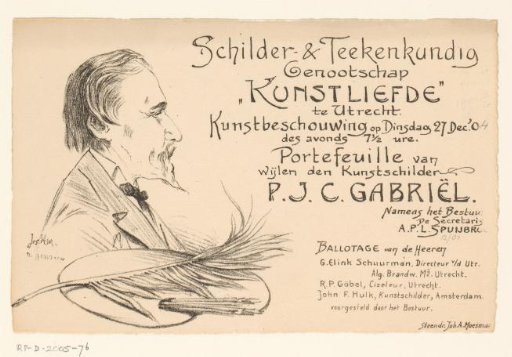 Invitation of the Painter and Drawing Society "Kunstliefde" for an art viewing, 27 December 1904