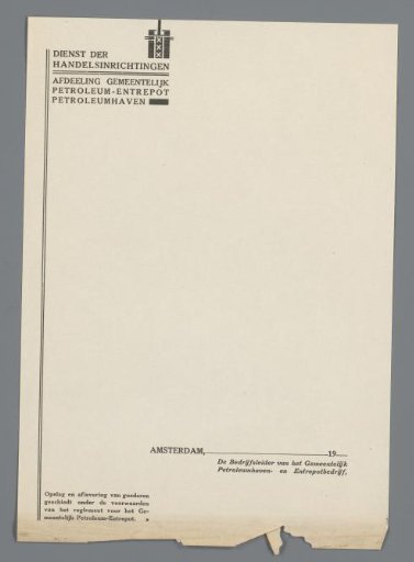 Letterhead of the Department of Commercial Establishments / Municipal Petroleum Depot, Petroleum Harbor
