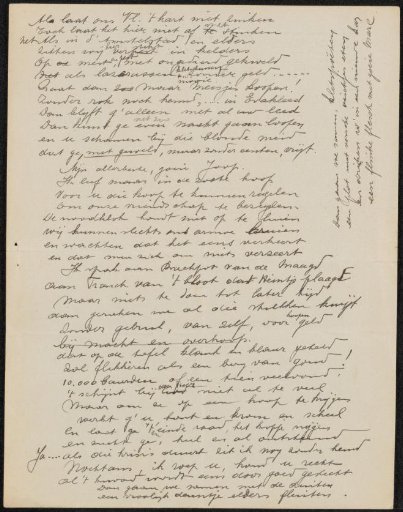 Poem to Joop Siedenburg