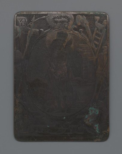 Copperplate with Ecce Homo