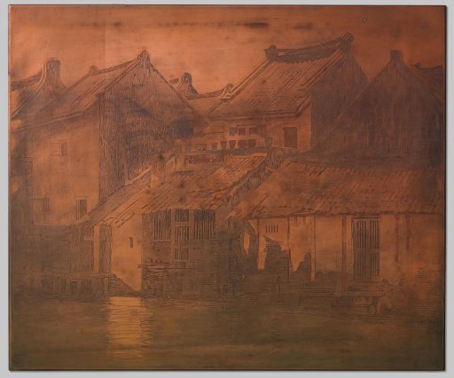 Batavia. Houses along the canal in a closed row