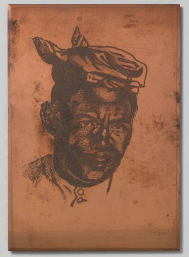 Portrait of Amit