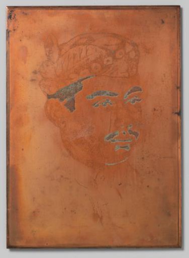 Portrait of a Sundanese man