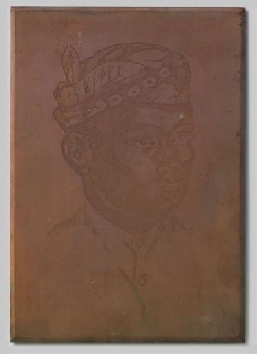 Portrait of a Sundanese man