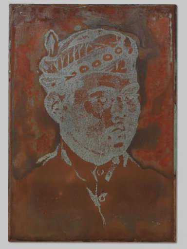 Portrait of a Sundanese man
