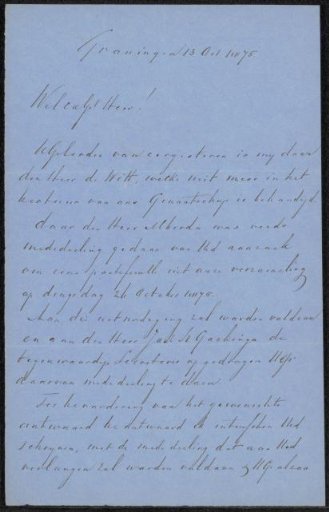 Letter to an anonymous recipient