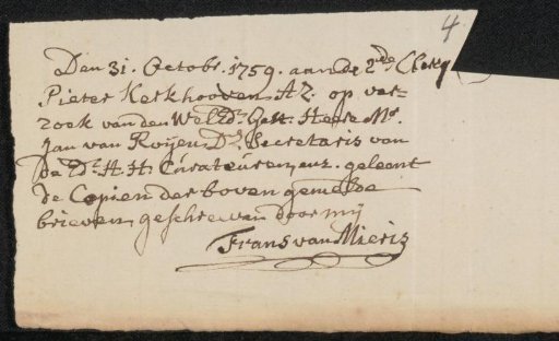 Declaration concerning borrowed items
