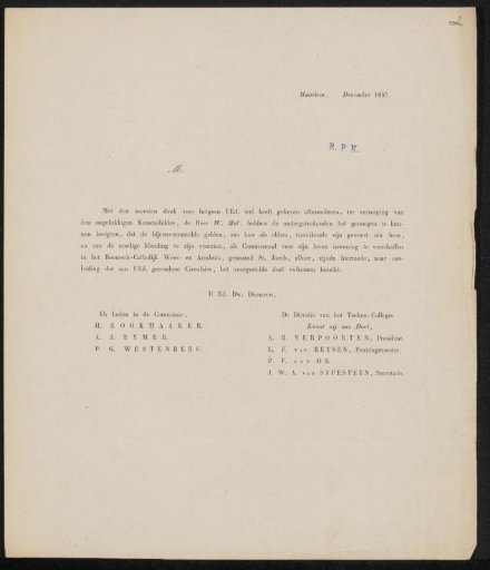 Letter to an anonymous recipient