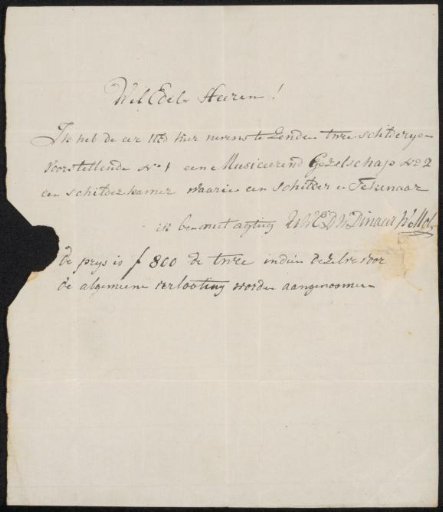 Letter to an exhibition committee