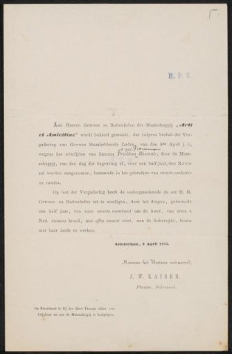 Letter to the ordinary and honorary members of Arti et Amicitiae