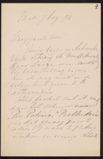 Letter to an anonymous recipient