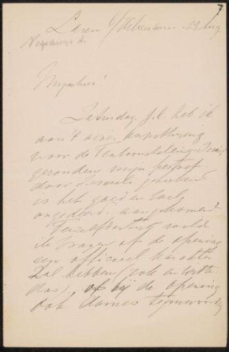 Letter to an anonymous recipient