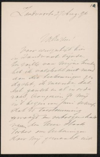 Letter to an anonymous recipient