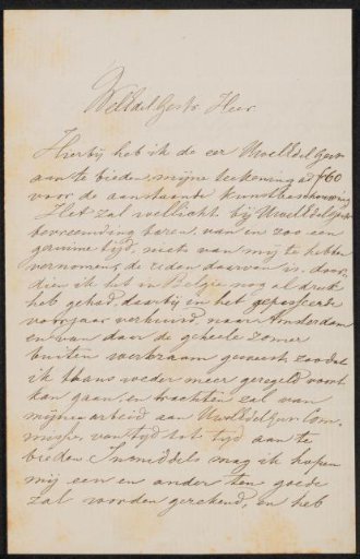 Letter to anonymous