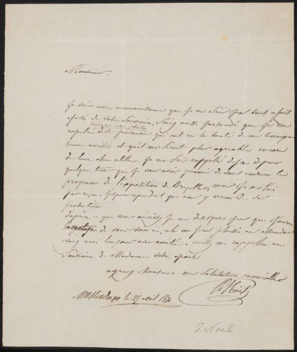 Letter to an anonymous recipient