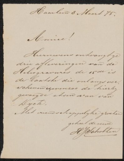 Letter to an anonymous recipient