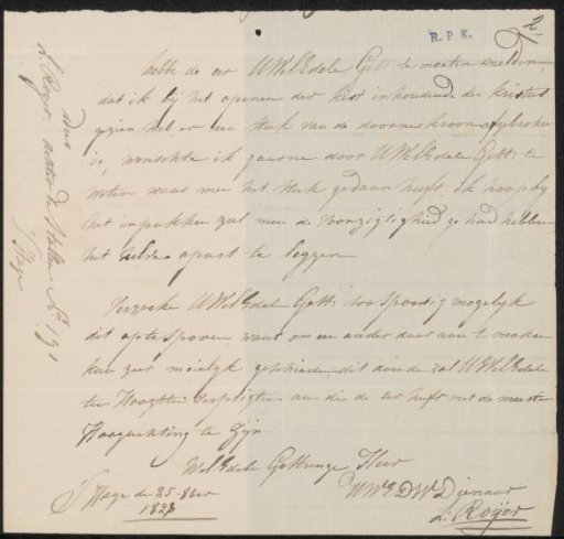 Letter to an anonymous recipient