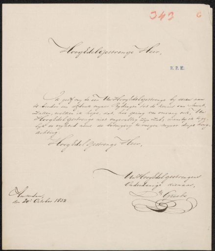 Letter to an anonymous person
