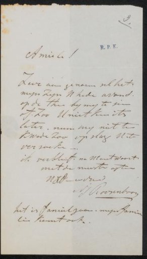 Letter to an anonymous recipient