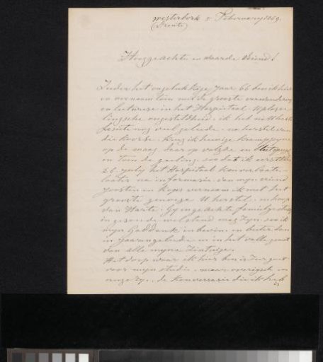Letter to an anonymous recipient