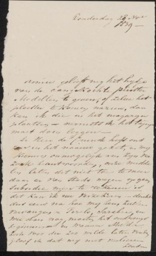 Letter to anonymous