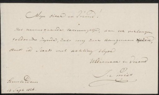 Letter to an anonymous recipient